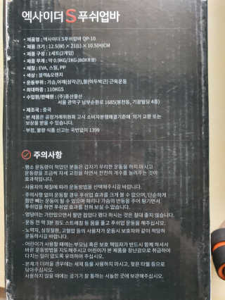 콩콩o님이 올린 리뷰 사진 3