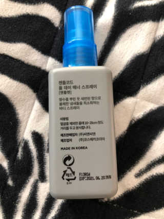 대콩이님이 올린 리뷰 사진 3