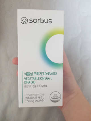소버스 식물성 오메가3 DHA 600 — 5점을 준 리뷰어가 2020년 3월 올린 사용 사진
