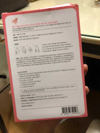 JieunJeong님이 올린 리뷰 사진 4