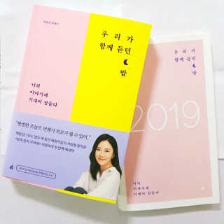 ImJiSeon님이 올린 리뷰 사진 1