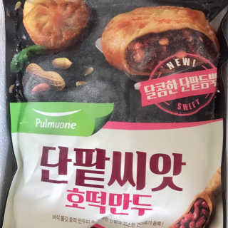 안뇽안뇽님이 올린 리뷰 사진 1