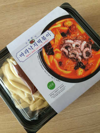 땡땡쿡 쓰촨 마라 낙지 국물 떡볶이 2인분 875g — 2점을 준 리뷰어가 2019년 10월 올린 사용 사진