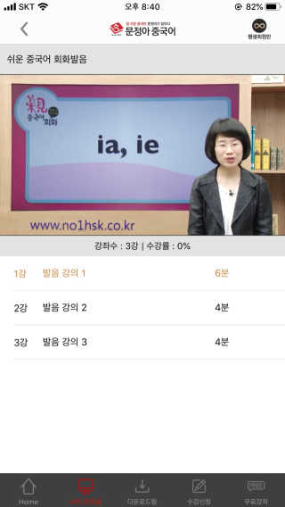 개혀니님이 올린 리뷰 사진 3