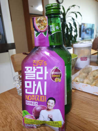 춘향님이 올린 리뷰 사진 4