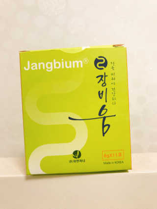 OUR님이 올린 리뷰 사진 1