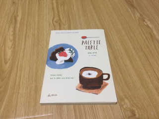 쓔기님이 올린 리뷰 사진 1