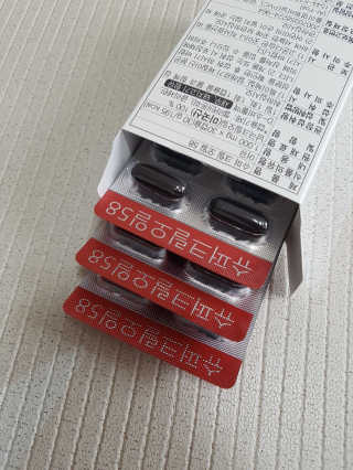 메이준뉴트리 슈퍼 크릴 오일58 1000mg x 30캡슐 — 4점을 준 리뷰어가 2020년 3월 올린 사용 사진