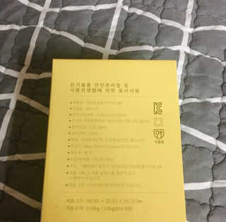 프로밍님이 올린 리뷰 사진 4