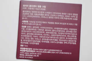 콩슬님이 올린 리뷰 사진 3