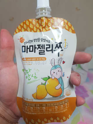 JellaYoon님이 올린 리뷰 사진 1
