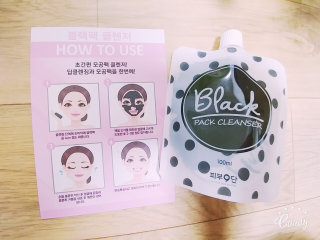 이엘맘님이 올린 리뷰 사진 1