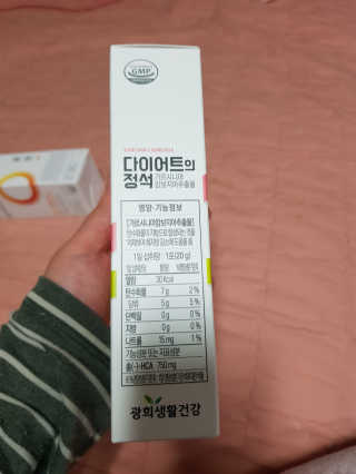 유지영님이 올린 리뷰 사진 2