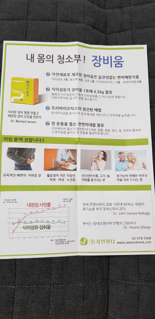 이지댕님이 올린 리뷰 사진 2