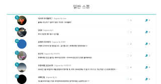 Ghost.S님이 올린 리뷰 사진 3