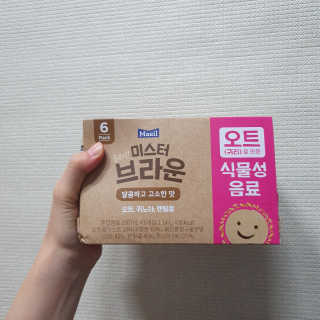 헤이미스터브라운 [매일유업] 헤이 미스터브라운 12개입 — 3.5점을 준 리뷰어가 2019년 8월 올린 사용 사진