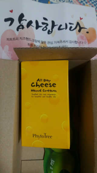 EXID담당경호원님이 올린 리뷰 사진 1