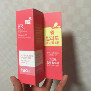 hunni님이 올린 리뷰 사진 2