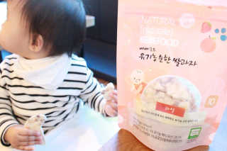 진가람님이 올린 리뷰 사진 4