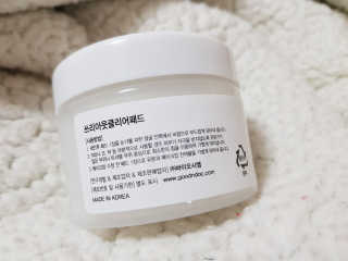 YuriChoi님이 올린 리뷰 사진 3