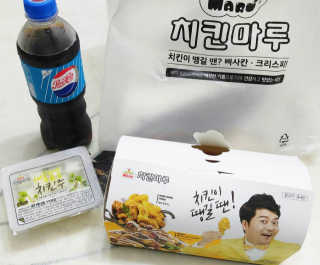 [치킨마루]-  빠사칸윙봉현미 + 콜라 500ml — 5점을 준 리뷰어가 2019년 7월 올린 사용 사진