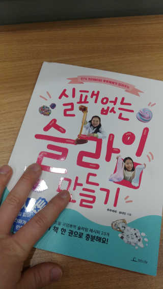 순대t님이 올린 리뷰 사진 4
