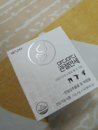 유블리님이 올린 리뷰 사진 2
