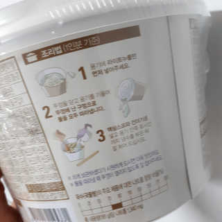 Sun님이 올린 리뷰 사진 2
