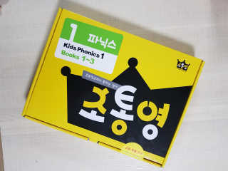 준이마미님이 올린 리뷰 사진 1