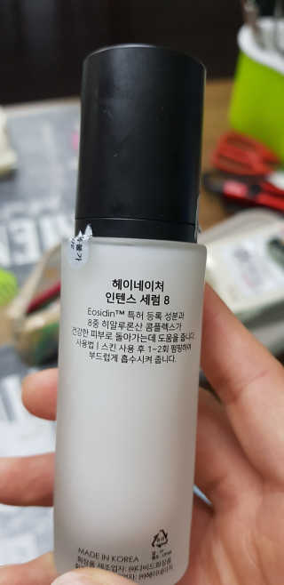 오리하늘을날다님이 올린 리뷰 사진 3