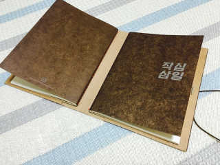 빙그래님이 올린 리뷰 사진 2