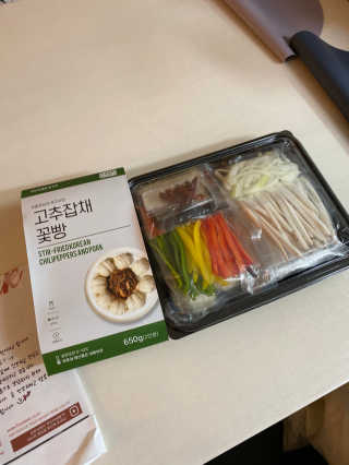 황방울이님이 올린 리뷰 사진 1