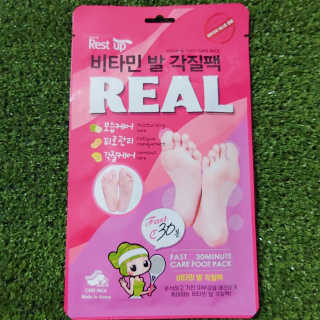꽁이님이 올린 리뷰 사진 4
