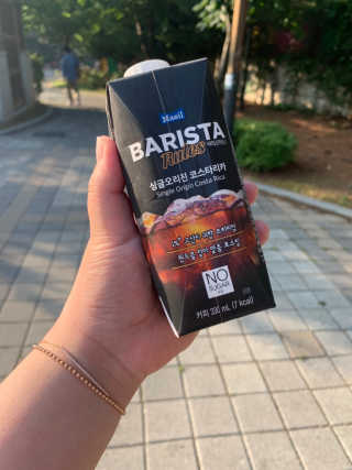 현쪼잉🥰님이 올린 리뷰 사진 1