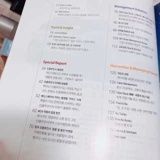 로더님이 올린 리뷰 사진 2