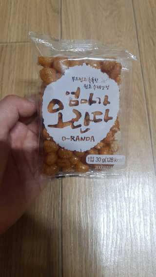SJeong님이 올린 리뷰 사진 1
