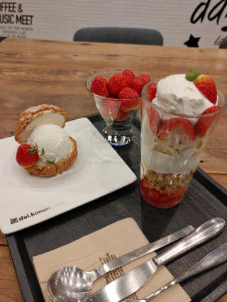 JinKim님이 올린 리뷰 사진 2