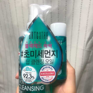 혜림님이 올린 리뷰 사진 3