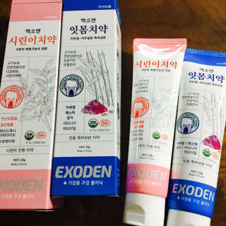 빈나님이 올린 리뷰 사진 2