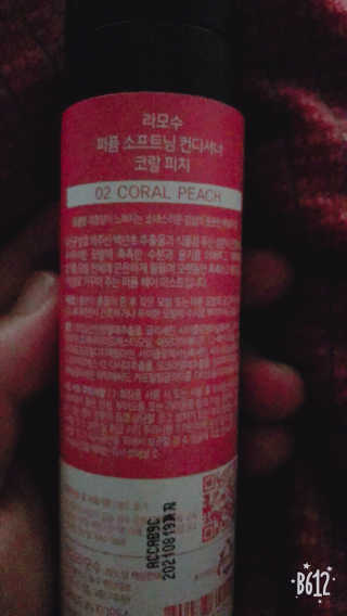 말꼼쭈님이 올린 리뷰 사진 3