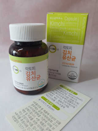 kykyyam님이 올린 리뷰 사진 1