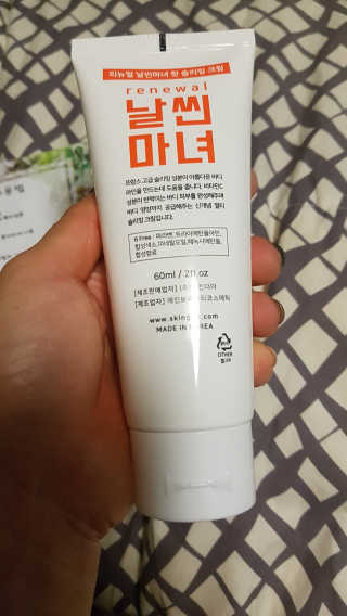 박오뎅님이 올린 리뷰 사진 4