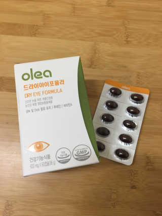 방지언님이 올린 리뷰 사진 1