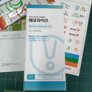 제이치님이 올린 리뷰 사진 3