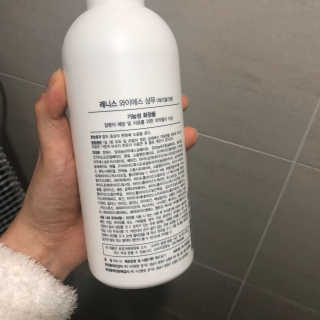 bebebao님이 올린 리뷰 사진 2