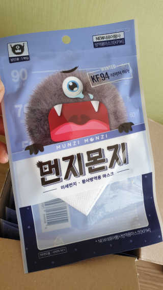 뉘신지님이 올린 리뷰 사진 2