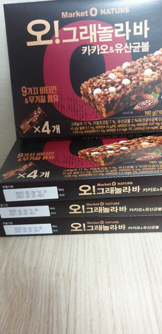 빵가게주인님이 올린 리뷰 사진 1