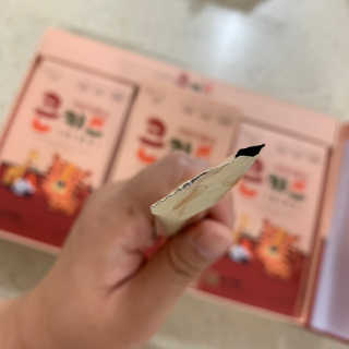 러블리미니님이 올린 리뷰 사진 4