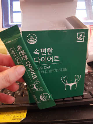 홍시님이 올린 리뷰 사진 3