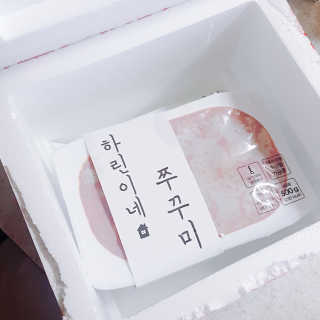 연희님이 올린 리뷰 사진 1